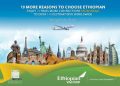 Abuja Emerges As Africa’s MICE Hub As Ethiopian Airlines Expands Flights.